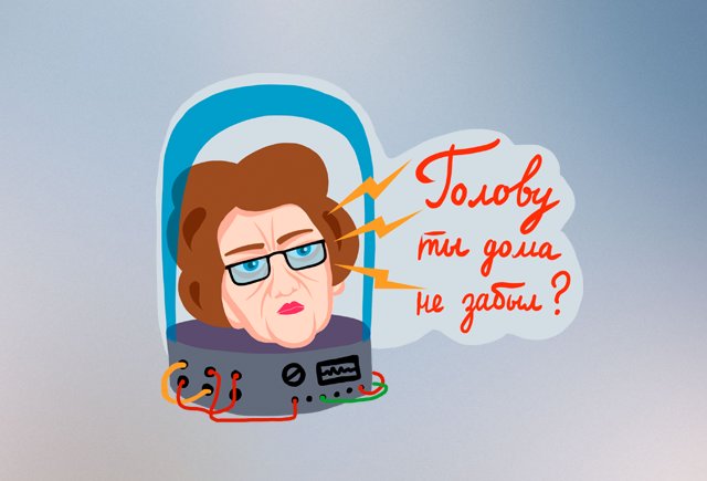 Почему хочется есть мел и как с этим бороться в 2019 году Почему хочется есть мел и как с этим бороться в 2019 году
