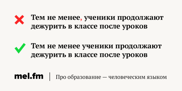 Почему хочется есть мел и как с этим бороться новые фото Почему хочется есть мел и как с этим бороться новые фото
