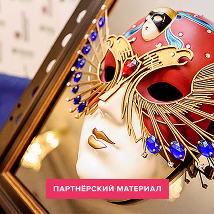 "В театре родитель должен быть активен, а не сидеть и тупить в телефоне"