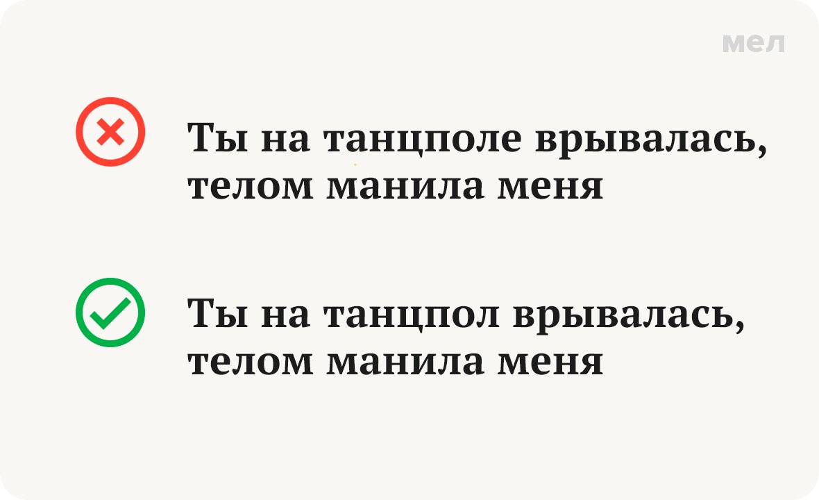 кальяный рэп