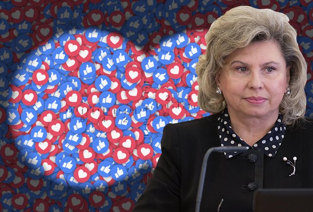 «Это придумали оторванные от реальности люди»: директор, психолог и юрист — о должности аналитика соцсетей в школе