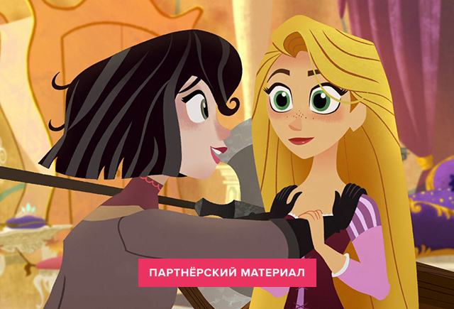 5 отличных идей, чем занять ребёнка, по мотивам сериала о Рапунцель