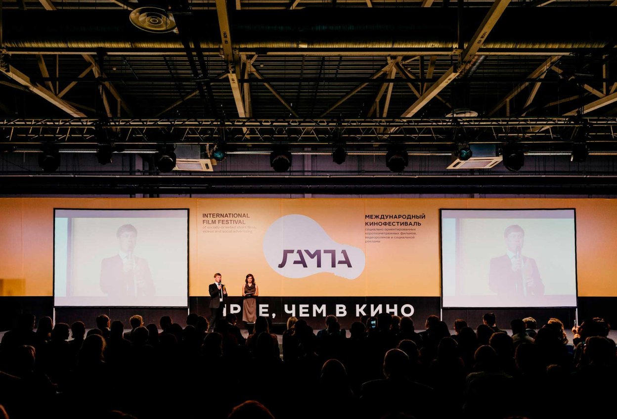 «Дни доброго кино» — кинофестиваль, который можно организовать в вашей школе