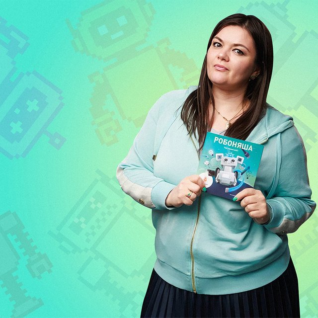 «У меня есть сумочка с заклятием». Учительница английского – о работе куратором у инженеров и айтишников