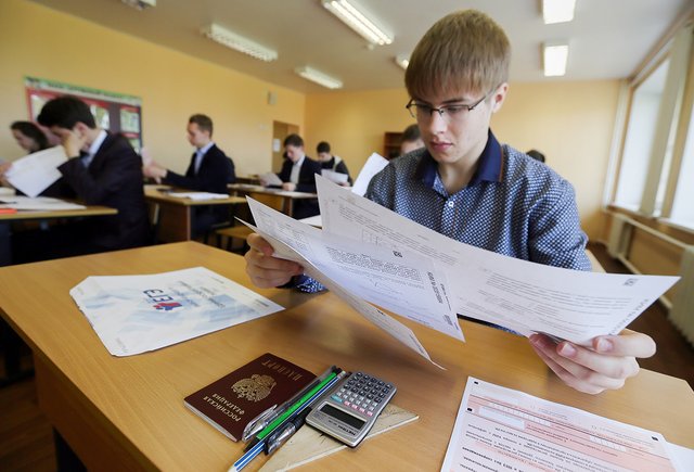 Сроки ЕГЭ и ОГЭ: что с ними будет в связи с дефицитом бумаги в отдельных регионах