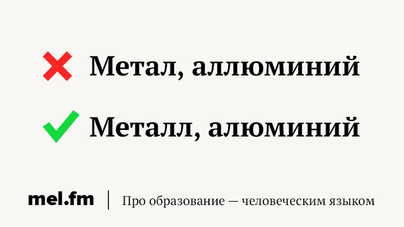 Тоже что и вес ответ с удвоенной согласной. Смотреть фото Тоже что и вес ответ с удвоенной согласной. Смотреть картинку Тоже что и вес ответ с удвоенной согласной. Картинка про Тоже что и вес ответ с удвоенной согласной. Фото Тоже что и вес ответ с удвоенной согласной