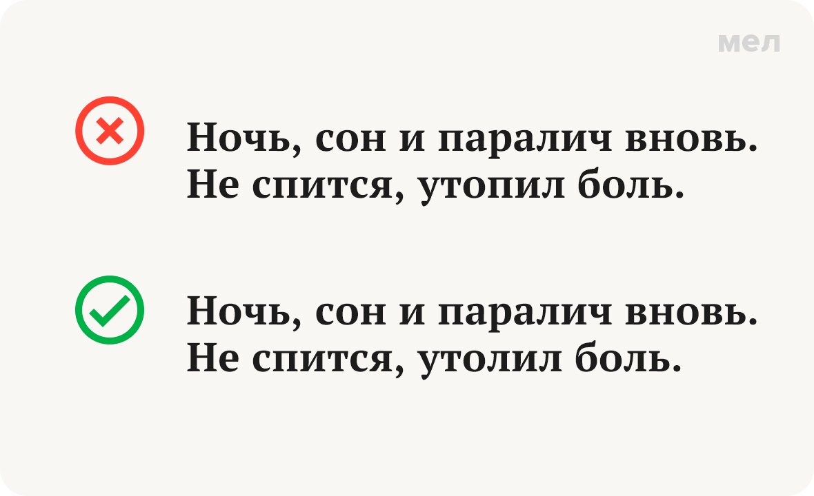 кальяный рэп