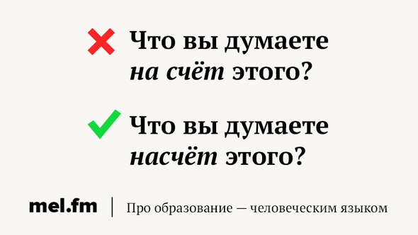 трудно друзей какой предлог. 590. трудно друзей какой предлог фото. трудно друзей какой предлог-590. картинка трудно друзей какой предлог. картинка 590