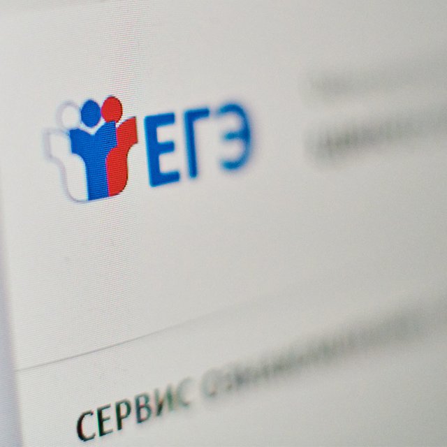 Школа дала неверную информацию о пересдаче ЕГЭ: ребенок лишился возможности поступить в вуз. Что делать?