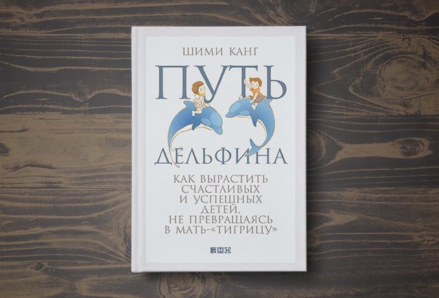 «Если я не поступлю, то моя жизнь потеряет всякий смысл»