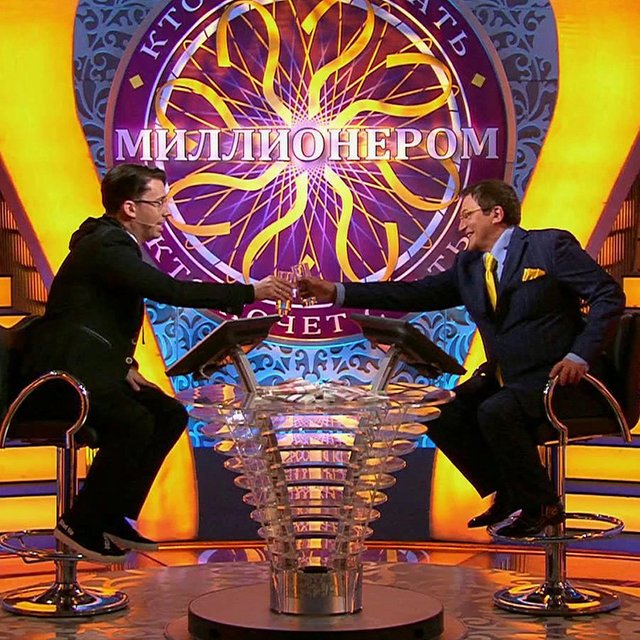 С гулькин нос – это как? Тест: что вы могли бы выиграть на шоу «Кто хочет стать миллионером?»