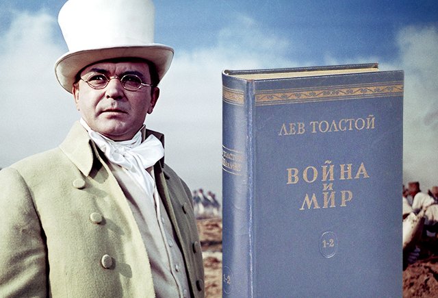 Это было в книге или в фильме? Тест для тех, кто любит читать, а потом смотреть (и наоборот)