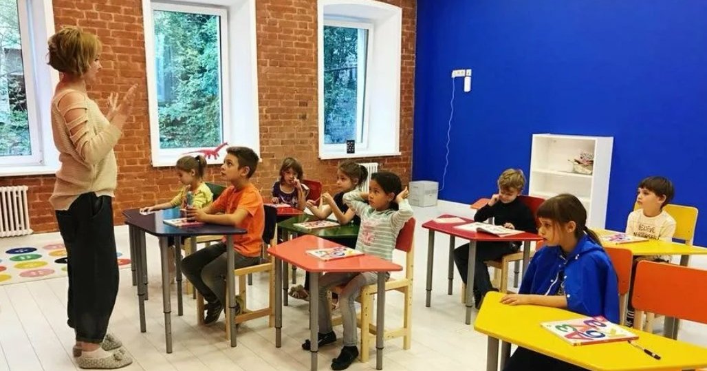В какую школу отдать ребенка. Школа «образование плюс - 1». Частная школа или. Частная школа или. Частная школа москва.
