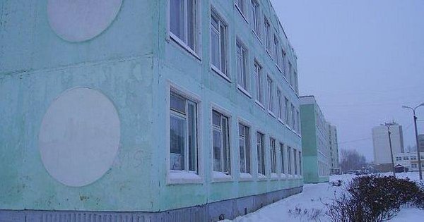 Школа 131 Фото