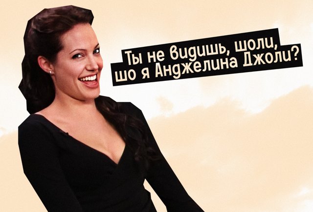 «Чтоли», «что-ли» или «что ли»? Как писать правильно