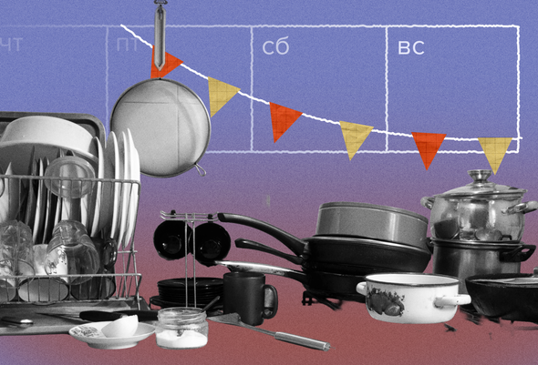 «А жить-то когда?» Психолог — о главной ошибке людей, которые всё время ждут выходных