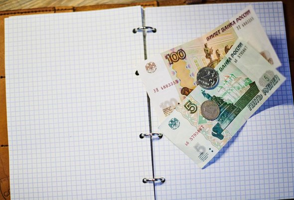 Новая система оплаты труда учителей: что говорят московские педагоги после первой четверти