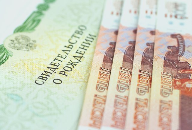 Как получить обещанную выплату на ребёнка в возрасте от 3 до 16 лет?