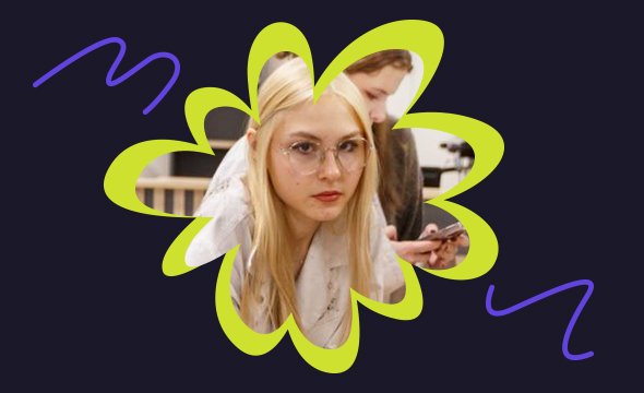 Анжелика Якубинская. Сдала химию на 100 баллов