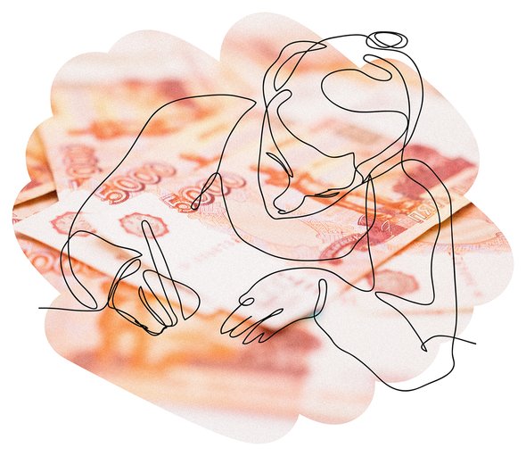 Списывание на школьных олимпиадах: сколько это стоит и кто оказывает такие услуги. Иллюстрации: Loginova Elena, DODOMO / Shutterstock / Fotodom