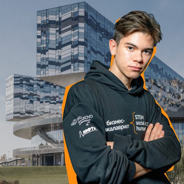 8 миллионов рублей на учебу: интервью со студентом, который получил такой грант