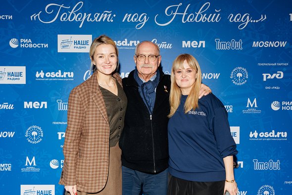 Никита Михалкова с дочерьми Надеждой и Анной