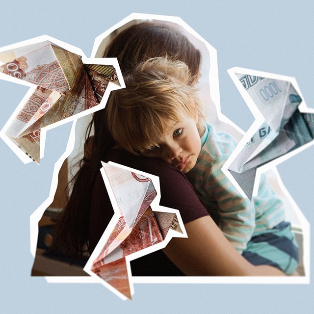 Какие льготы и выплаты положены одиноким родителям в 2024 году