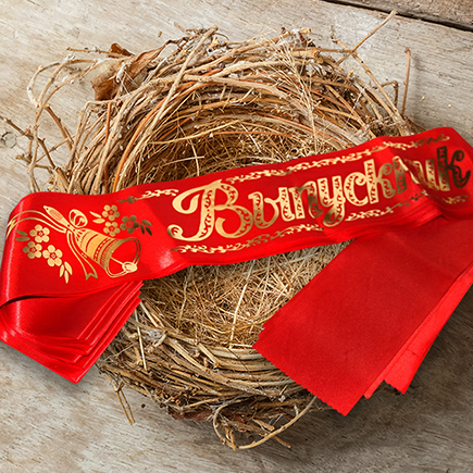 Перестаньте волноваться: как пережить взросление ребёнка