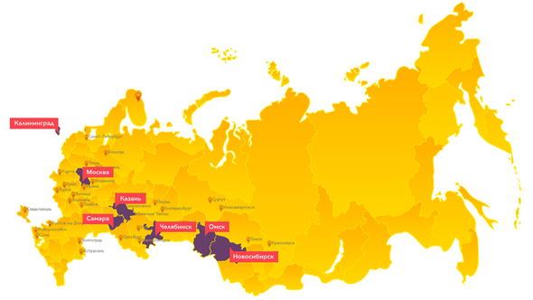 География Кодвардса