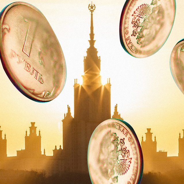 Что такое социальная стипендия и как ее получить студентам?