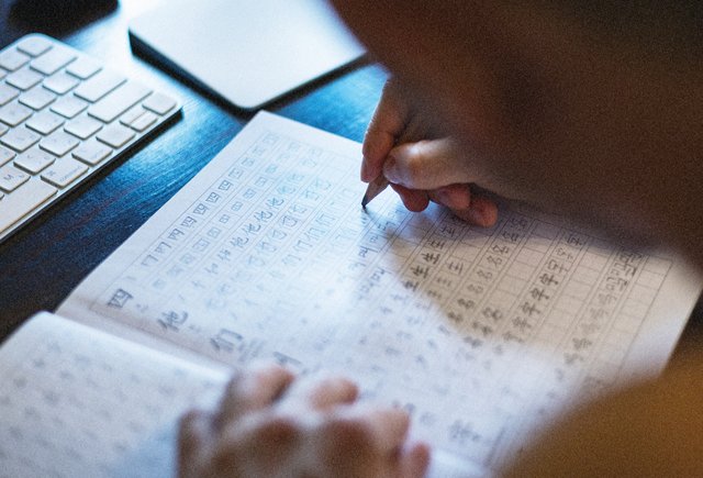 Обложка Родители заставляют меня учить китайский язык, а я не хочу. Что делать?