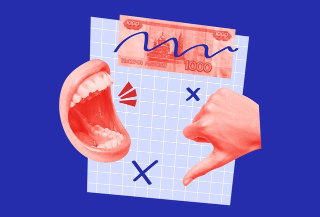 Ребенка и семью травят из-за отказа скидываться на рабочие тетради в школе: что делать