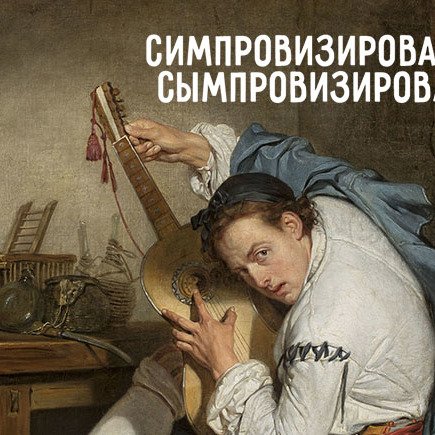 8 коварных слов, которые заставляют чувствовать себя безграмотным