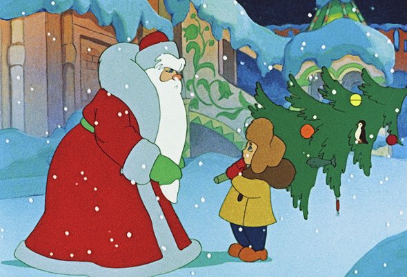 Иллюстрация. Мальчик с елкой в руках и Дед Мороз. Кадр из мультфильма «Новогоднее путешествие»