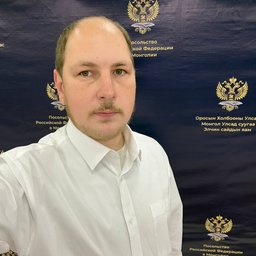 Фотография Данила Тикунов