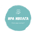 Фото пользователя