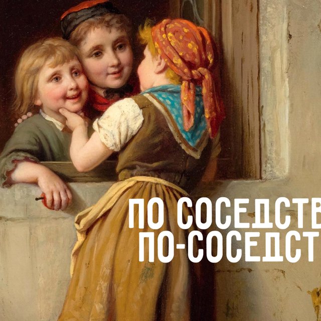 7 простых слов и сочетаний, которым вы напрасно приписываете дефис