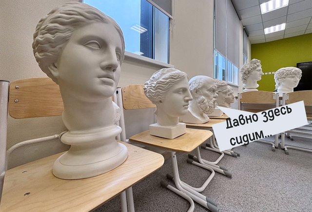 Сколько уроков должно быть у учеников 4-го класса?