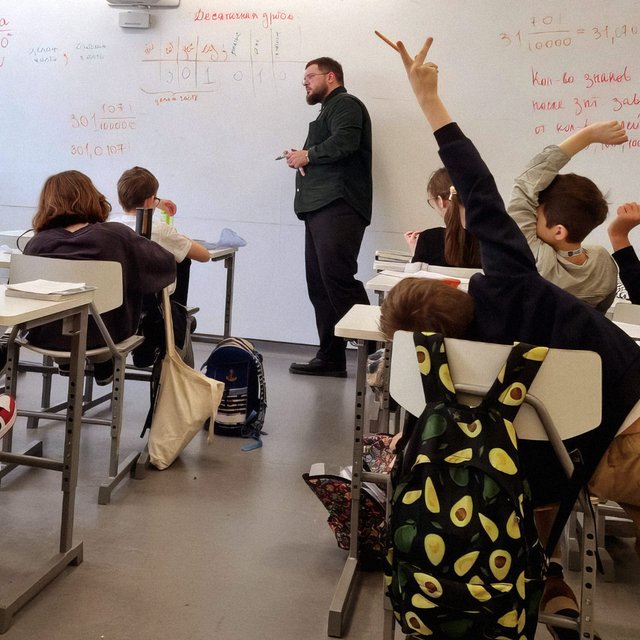 Лайфхаки учителей: математик — о том, как наполнить «скучный» предмет жизнью