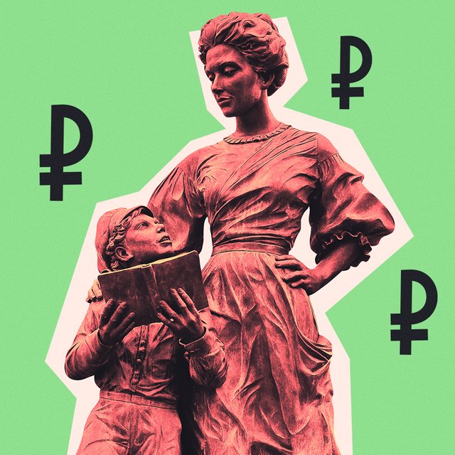 Как должна оплачиваться работа учителя с учеником на домашнем обучении?