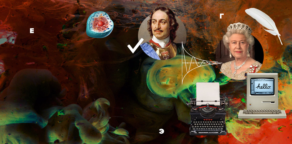 "Главное «преступление» ЕГЭ — понижение планки"