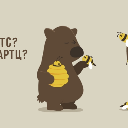 8 слов про игры, в которых слишком часто делают ошибки