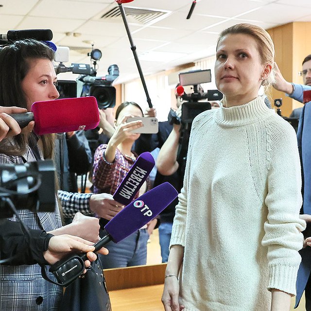 В деле о хищении 50 млн руб. в рамках нацпроекта “Образование” поставлена точка