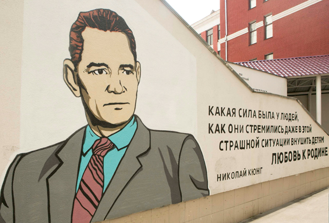 6 педагогов, которые умудрялись учить детей в самых разных условиях