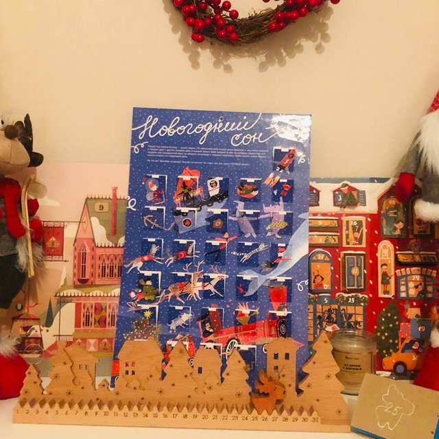 «Так у нас поселился олень Арсений». 5 тёплых историй о семейных новогодних традициях