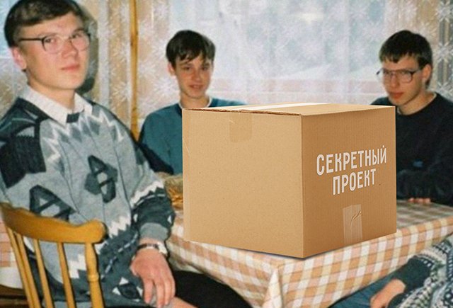 «Проектная деятельность в школе часто сводится к стенгазетам»