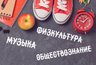 что такое сом в артеке. Смотреть фото что такое сом в артеке. Смотреть картинку что такое сом в артеке. Картинка про что такое сом в артеке. Фото что такое сом в артеке