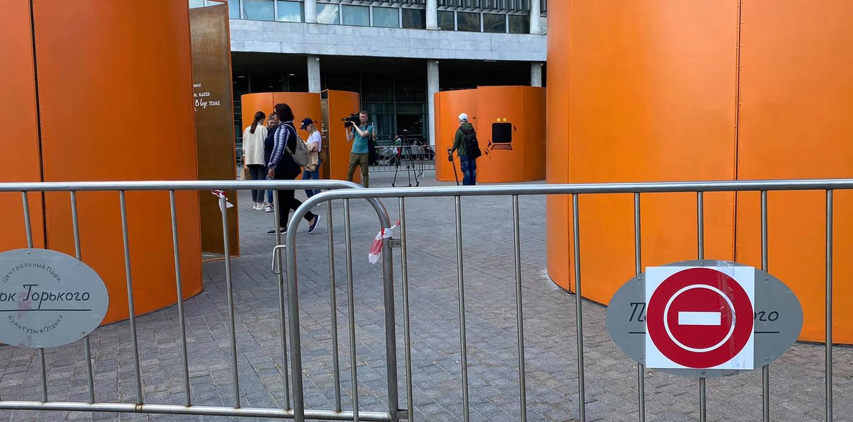 «Иначе взрослый мир не разбудить». Как и почему закрыли выставку с историями пропавших детей