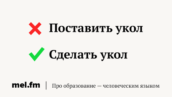 поставь лайк мем. ставь лайк. как сделать обложку для видео. лайк подписка. мечта цель план.