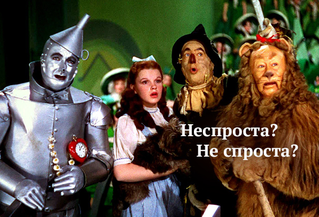 10 отличных тестов по русскому языку на все случаи жизни (и правила)